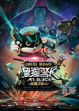 精品亚洲一区二区三区在线播放