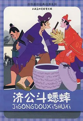 亚洲精品v欧美精品动漫精品