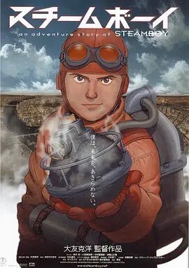 森泽佳奈中文字幕
