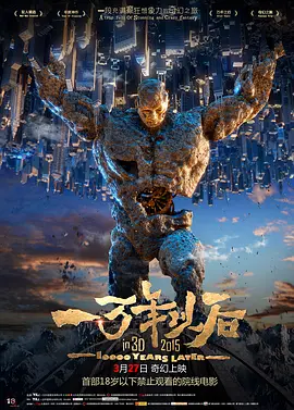 欧美日韩在线播放三区四区