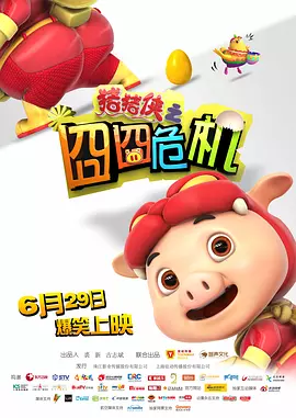 一级夫妻生活片