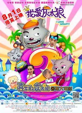 97蝌蚪