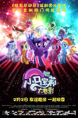 久久午夜伦理
