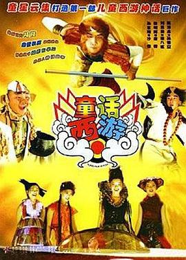 国产精品大尺度尺度视频