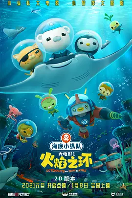 成人午夜免费视频