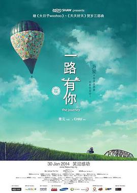 青春草在线观看播放免费视频