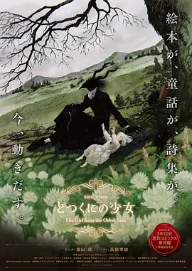 亚洲伊人久久一次