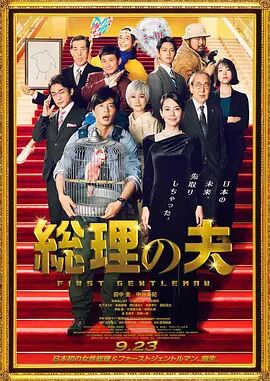 久久国产经典视频