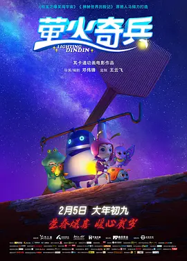 久久国产成人福利播放