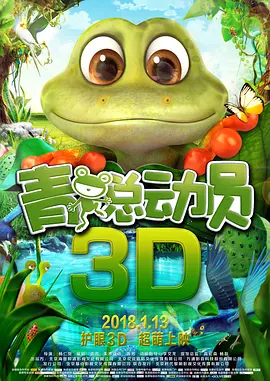午夜免费福利网站