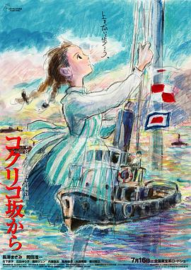 桥矿仓空10集