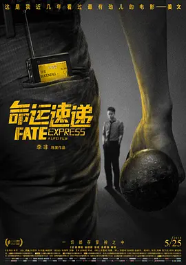 欧美人妖ⅹxxx极品另类