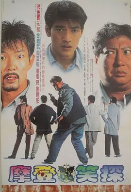 成人激情小视频