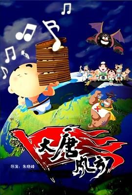 国产欧美在线观看不卡一