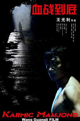 公主双乳浪受被抽打