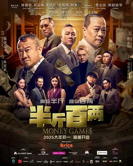 欧美日韩国产手机在线观看视频
