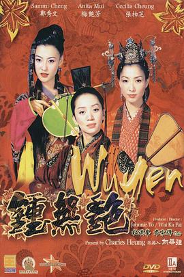 在线精品国产