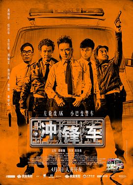 强一点！再深一点