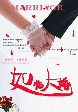 五月婷婷六月婷婷