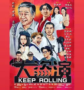 日日狠狠久久偷偷四色综合免费