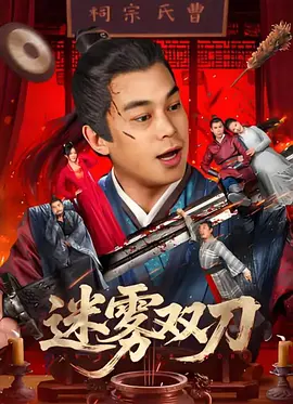白裤袜校花扒腿让我c