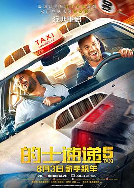 亚洲视频播放