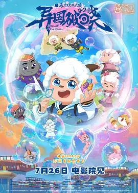 国产亚洲精品色一区