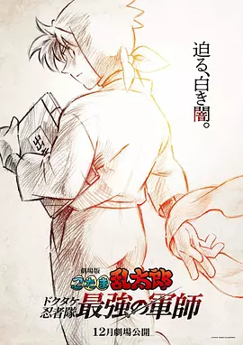 午夜av影院在线
