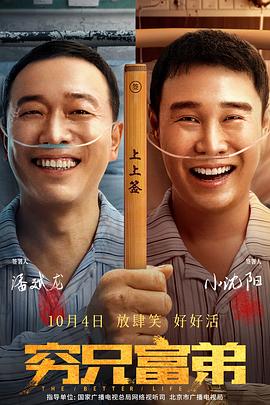 成年人网站在线