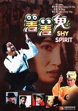 快色视频黄app入口
