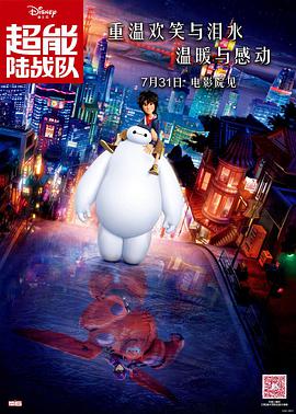 伊人一道本