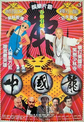 欧美性色欧美a在线在线播放