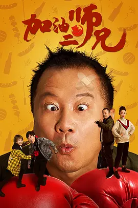 《梦莹和刘老头的情乱》