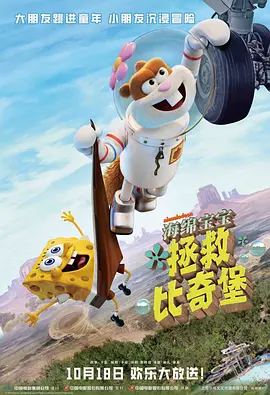国产精品特级影片