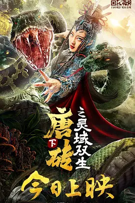 亚洲第一色在线