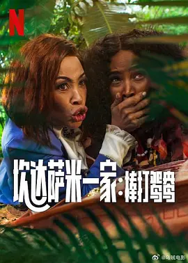 天堂综合网