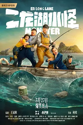 午夜伦理在线观看