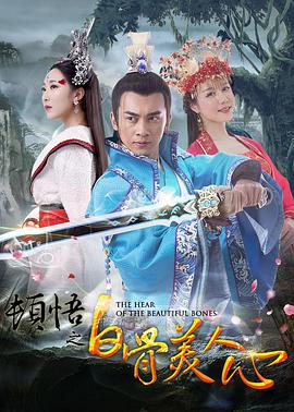 婷婷激情五月网