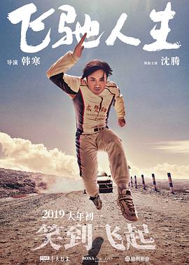 japanese日本护士xx
