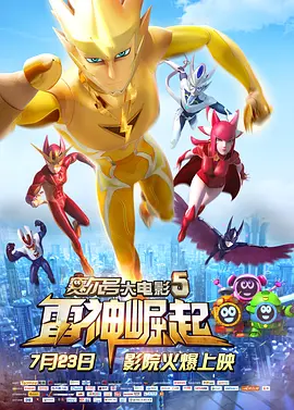 亚洲精品午夜久久久伊人