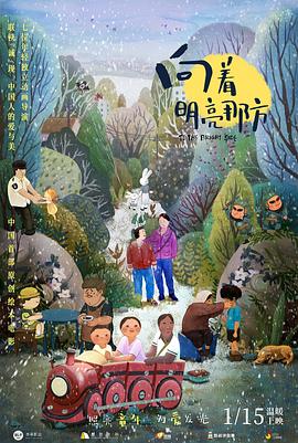 亚洲欧美电影在线一区二区