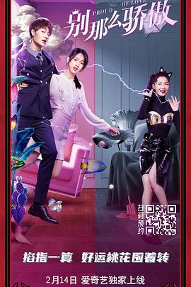 最新福利小视频在线播放