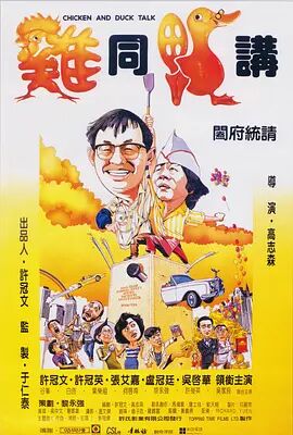 办公室高h荡肉呻吟在线观看