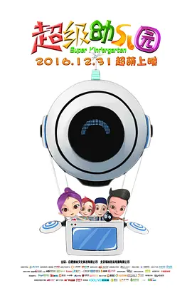 公妇刘大壮李娇娇h无删减版