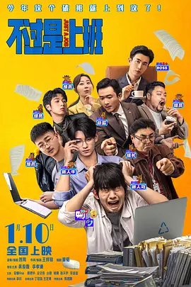 97色综合