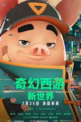 欧美经典一区二区三区