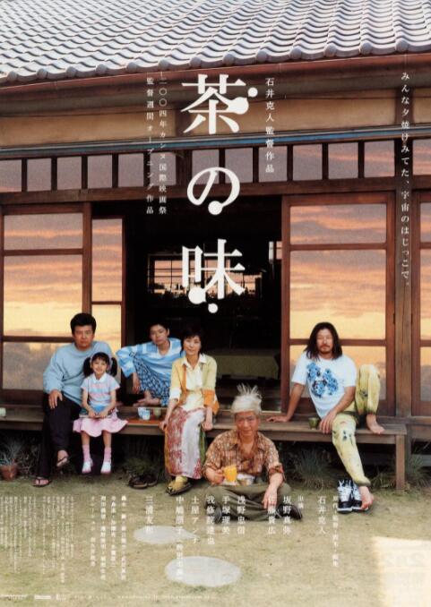亚洲精品日韩一区二区