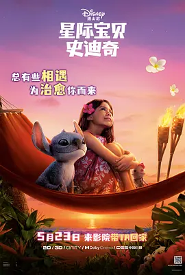黄色成人短视频