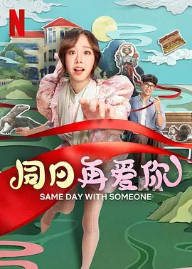 亚洲亚洲人成网站在线观看