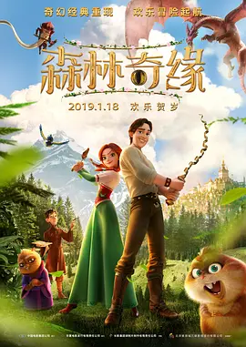 中文字幕2区